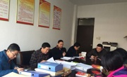 澳门太阳集团城网址9661