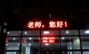 澳门太阳集团城网址9661