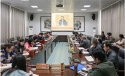 澳门太阳集团城网址9661