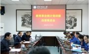 澳门太阳集团城网址9661