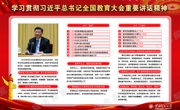 澳门太阳集团城网址9661