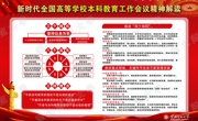 澳门太阳集团城网址9661