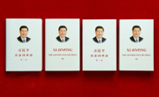 澳门太阳集团城网址9661