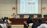 “全国先进工作者”苏文芳为澳门太阳集团城网址9661新进教师作师德师风专题报告