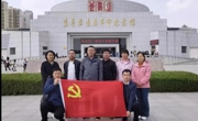 澳门太阳集团城网址9661