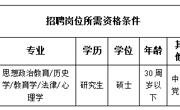 澳门太阳集团城网址9661