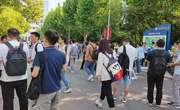 澳门太阳集团城网址9661