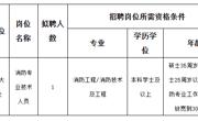 澳门太阳集团城网址9661