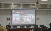 澳门太阳集团城网址9661