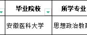 澳门太阳集团城网址9661