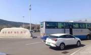 澳门太阳集团城网址9661